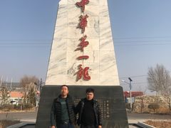 -玉龙沙湖景区