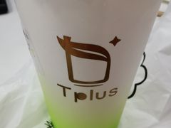 -TPLUS茶家(浦电路店)