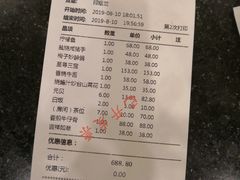 -岭南海晏楼(东晓南店)
