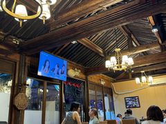 -束河人家(南锣鼓巷店)