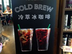 -星巴克(武康路店)