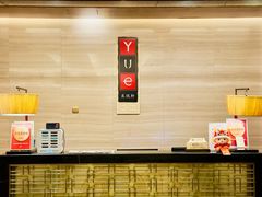 -汕头龙光喜来登酒店-采悦轩中餐厅