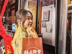 -广州都市观光巴士(粤陶巴)