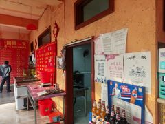 -王老六铁锅炖鱼(大东沟总店)