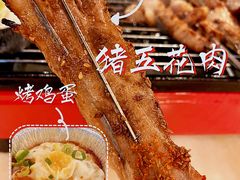-老石烧烤(红旗大街店)