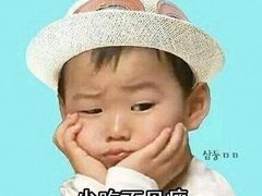 -满记甜品(富华里店)