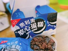 奥利奥软心蛋糕-好利来(团结湖店)