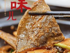 -有腥气私房菜·寻味顺德