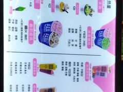 -ZEROPARK零度乐园(万优汇店)