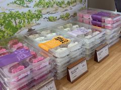 -阮大兴糕团(滨江宝龙店)