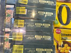 -7fresh七鲜(大族广场店)