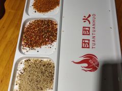 -牛上牛吊炉烧烤(红旗大街店)