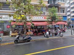 门面-朱大嘴肥肠血旺(福字街店)