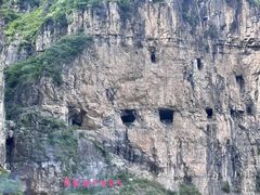 -王莽岭风景区