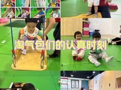 -全优加早教托育园(广百新一城店)