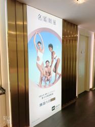 -名媛颜蕙·LPG官方旗舰店