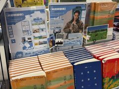 -覔书店(壹方城店)