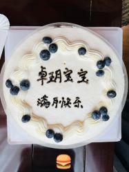 -卓玥国际月子会所(罗山路店)