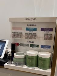 -汤尼英盖TONI&GUY-essensuals