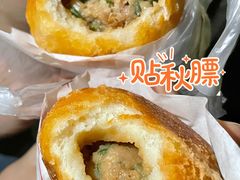-煎意浓·吴记煎包(交通路店)