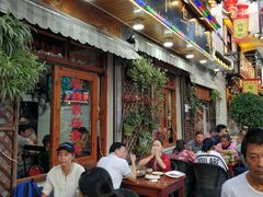-大理.老字号渝记酸萝卜乌鱼(古城总店)