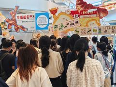 -杭州来福士中心