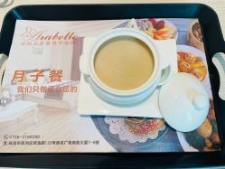 -安悦贝月子中心