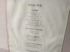 菜单-西檬树SIMON·T轻奢蛋糕(大东方Max店)