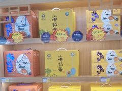 -壮姑娘好特产(埌东店)