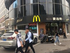 -麦当劳(北苑秋实路店)