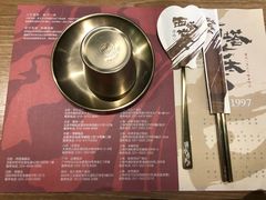 -西塔老太太泥炉烤肉(北京望京店)