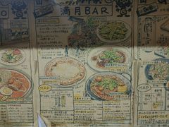 -本味友膳·茶餐厅(和达中心城店)