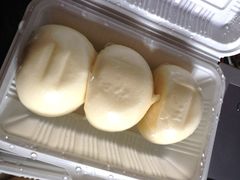奶黄包&nbsp;一般般-日月永和中国餐饮名店(东湖店)