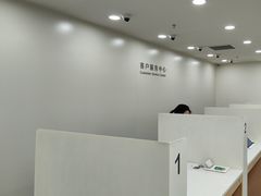 -华为授权服务中心(中关村大厦)