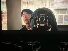 -萧山德纳MAX影城