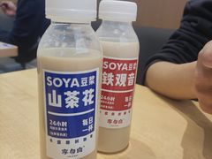 -李与白包子铺(桐梓林店)