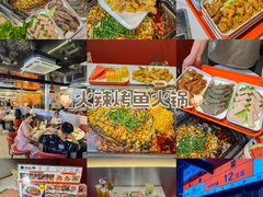 -黑猫馋纸包鱼(阳光店)