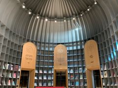 -思南书局·诗歌店