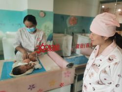 -沪壹健康国际母婴月子中心(360复旦奥医一妇婴东院店)