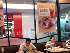 大堂-新旺茶餐厅·早餐(香港广场店)