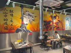 -英雄故事地摊烤肉(马驹桥店)