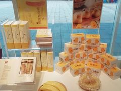 -好利来(西铁营万达广场店)