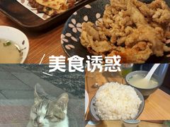 -红小满休闲餐厅(十全街店)