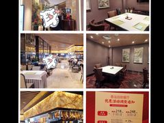 -河北宾馆·香溢自助餐(裕华店)