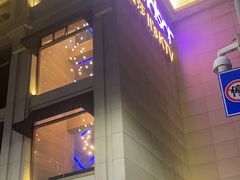 -温莎KTV(珠江路店)