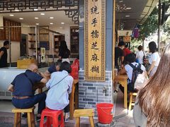 门面-芝麻糊世家(西华店)