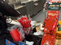 -DQ·蛋糕·冰淇淋(万象城店)