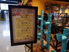 -阿三生煎(友谊大街店)