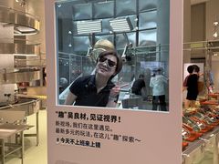 -吴良材眼镜(七重天新视场店)