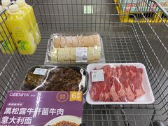 -山姆会员商店(杨桥西路店)